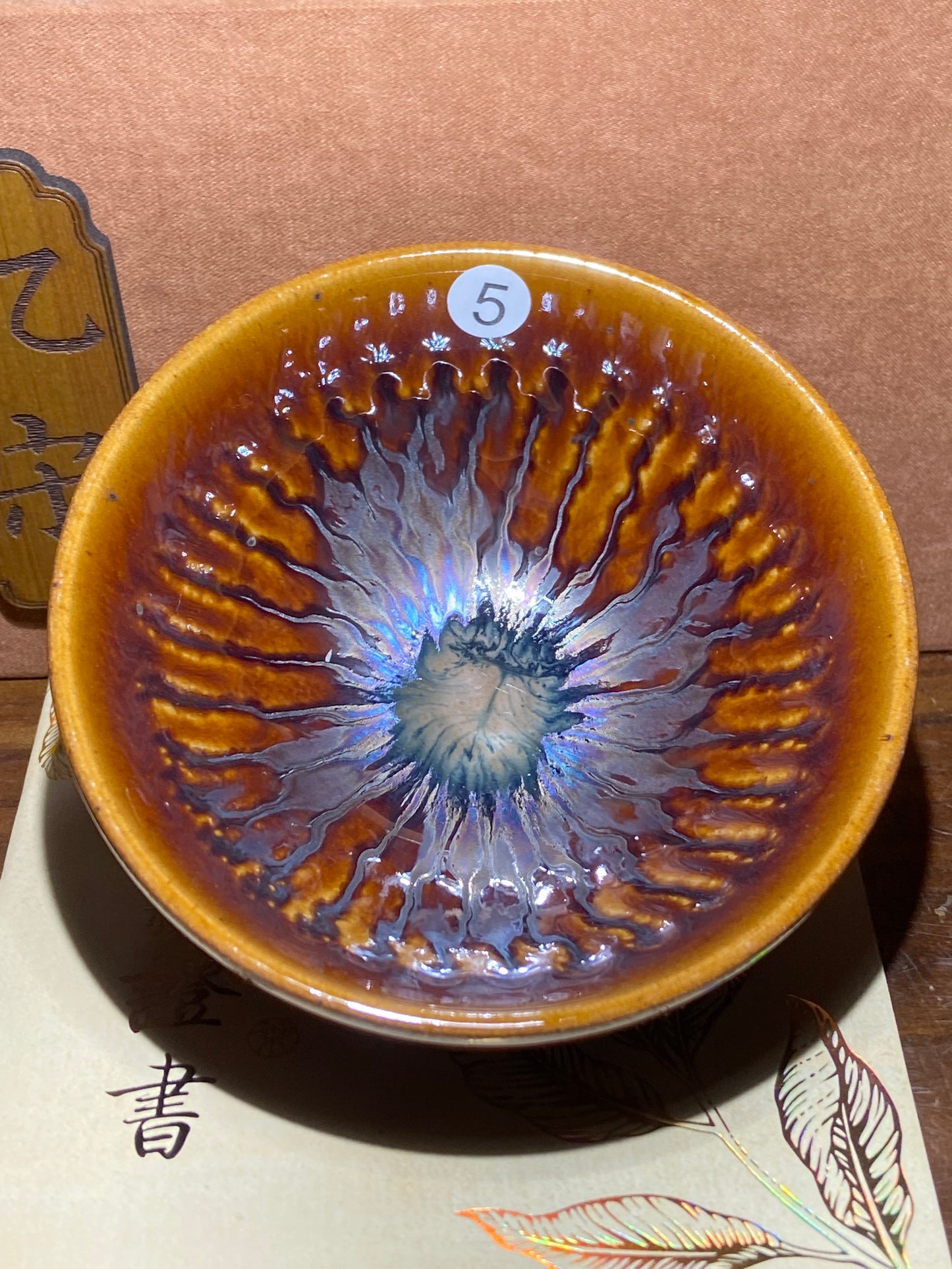 [No.1 teacup] Provincial Hand Craft Master/ Traditional Hand Craft Master/ Inheritor of Master YeQingsheng| Master Yeyouping|12-12