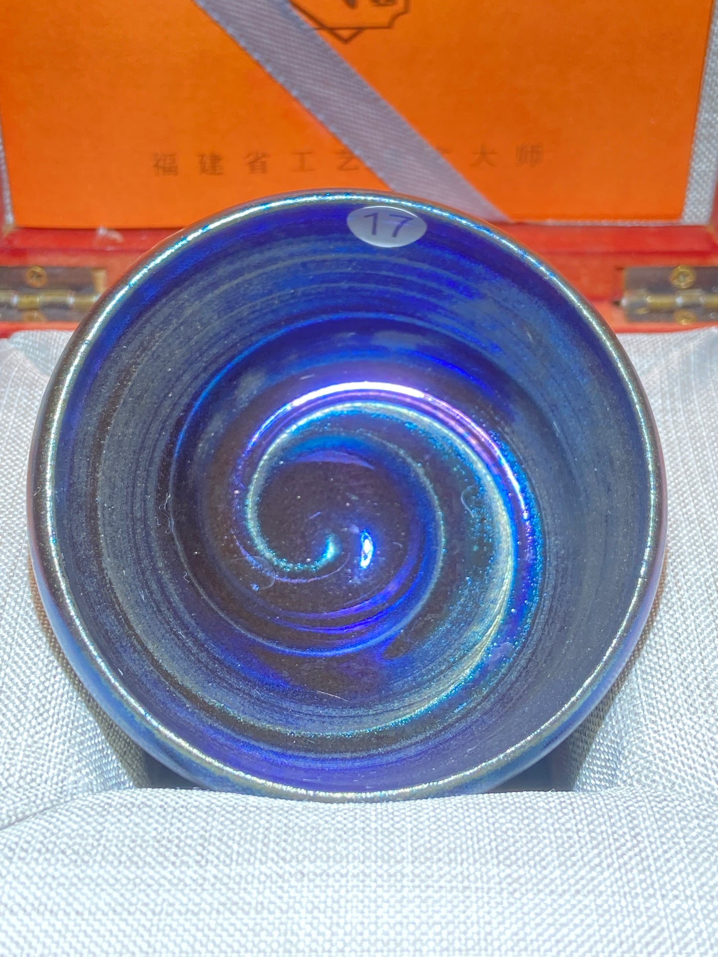 [No.1 teacup]National Gift/ Provincial Level | Master ZhangZaishou1-13