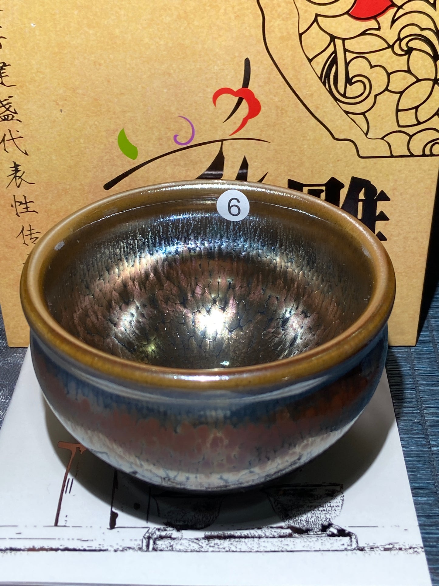 [Claire]Flower Carving Oil Drops/Non-heritage Inheritor/The First People of Rainbow Glaze| JiGuoping9-15
