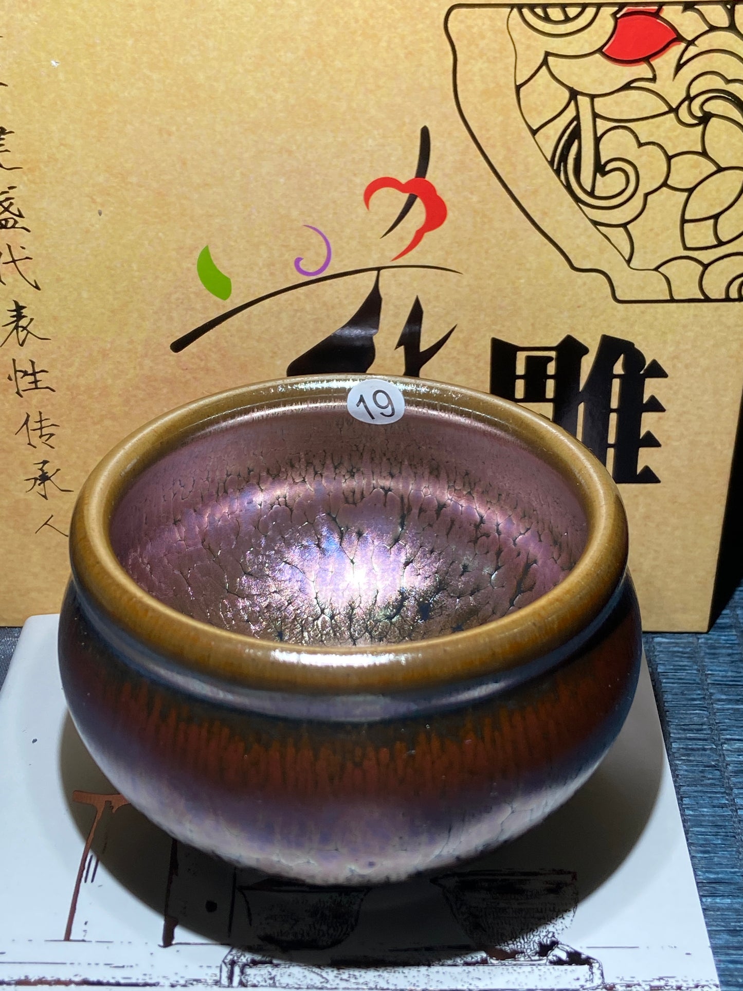 [Claire]Flower Carving Oil Drops/Non-heritage Inheritor/The First People of Rainbow Glaze| JiGuoping9-15