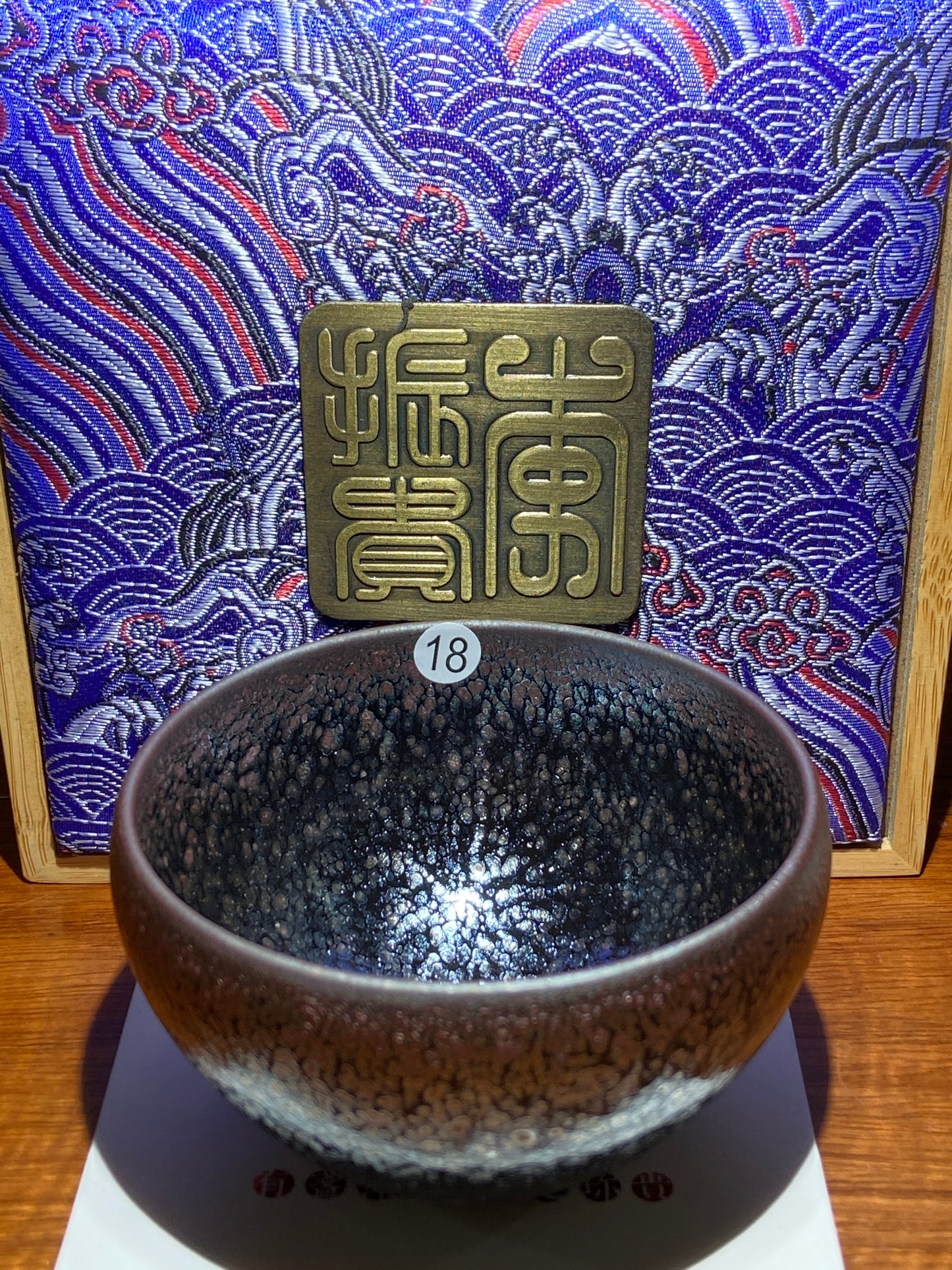 [Claire Pick] Jianzhan Archaeologist/ Hare fur Reviver/ National gift on BRICS Summit/ First fired oil droplets | Master LiZhengui8-18