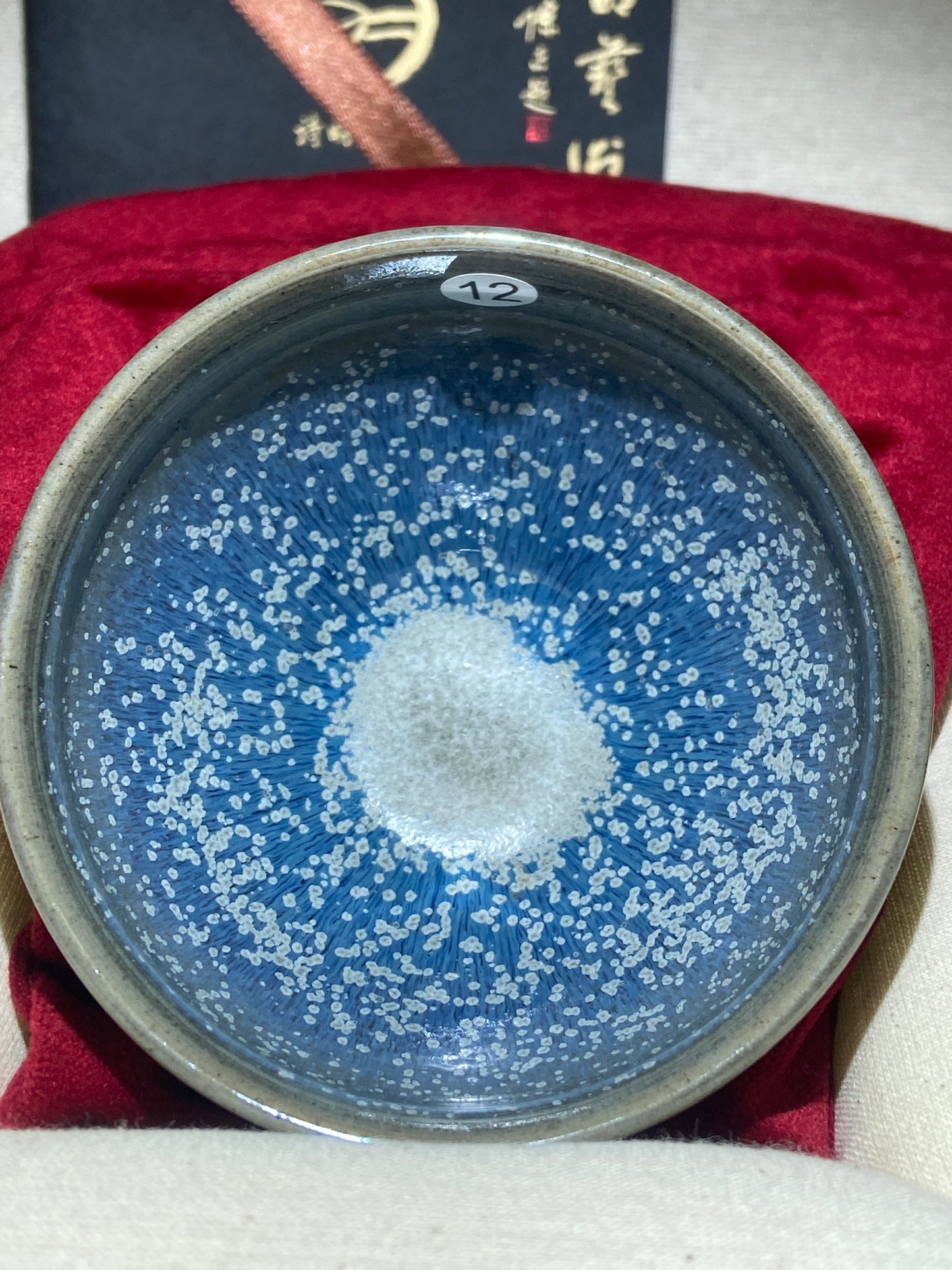 [No.1 teacup]Jianzhan/Senior craft artist, the first student of Huangmeijin/ Master Ye shiming 1-22