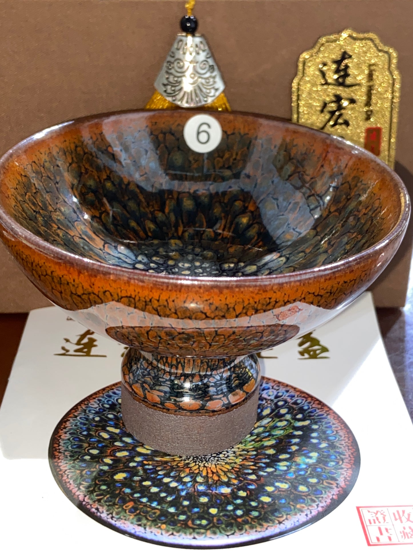 [Claire]Jianzhan/National second class porcelain technicians | Master Lian honhda9-24