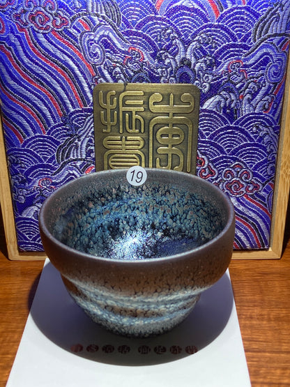 [Claire Pick] Jianzhan Archaeologist/ Hare fur Reviver/ National gift on BRICS Summit/ First fired oil droplets | Master LiZhengui8-18