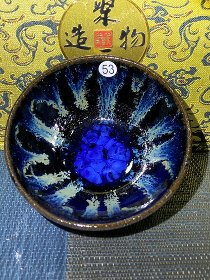 [Claire Pick] p9-14Jianzhan