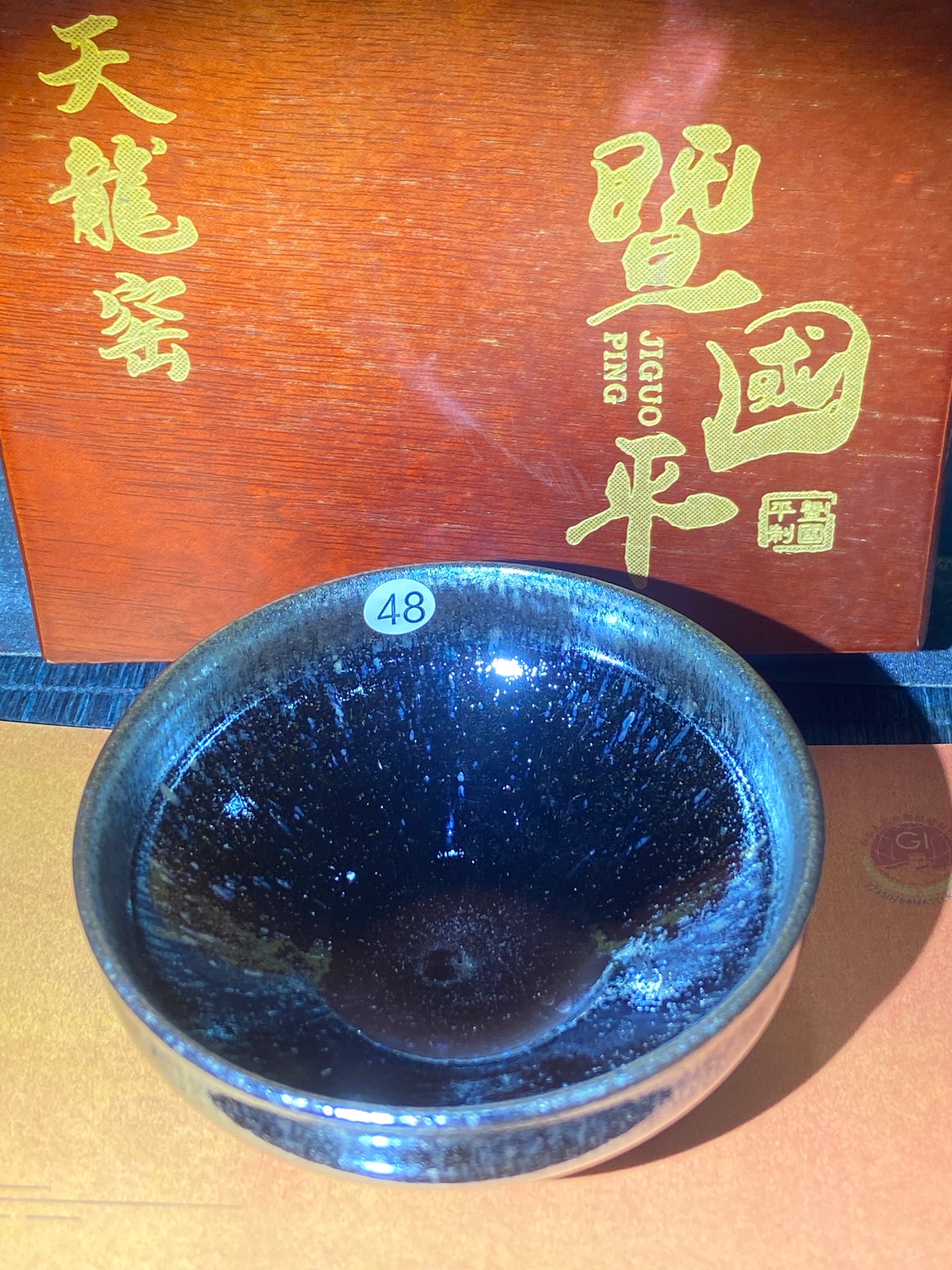 [Claire]Flower Carving Oil Drops/Non-heritage Inheritor/The First People of Rainbow Glaze| JiGuoping8-17