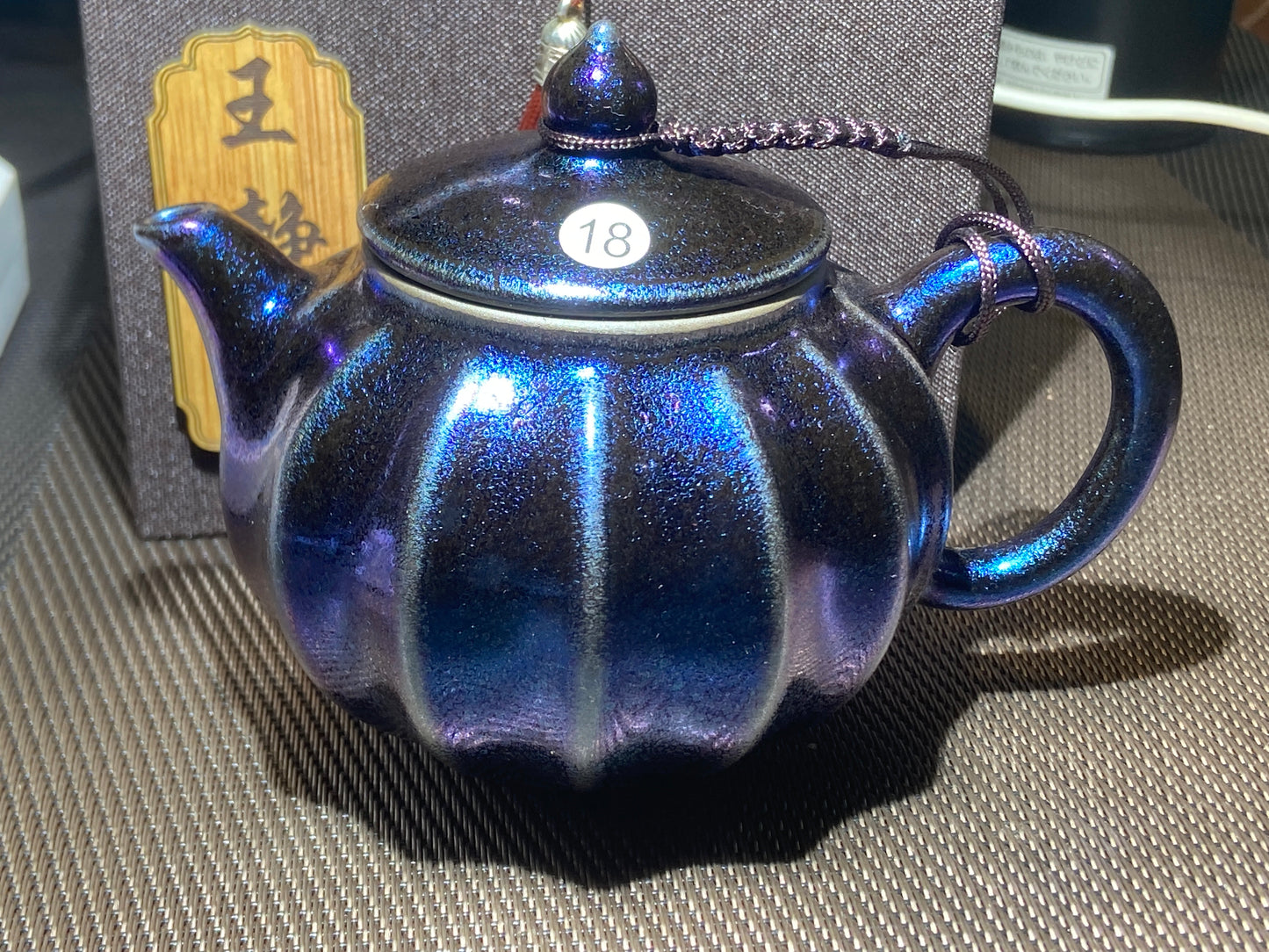 [No.1 teacup]Jianzhan｜Jianzhan Family | Famous Teachers and Apprentices |Master Wang Jing 2-4