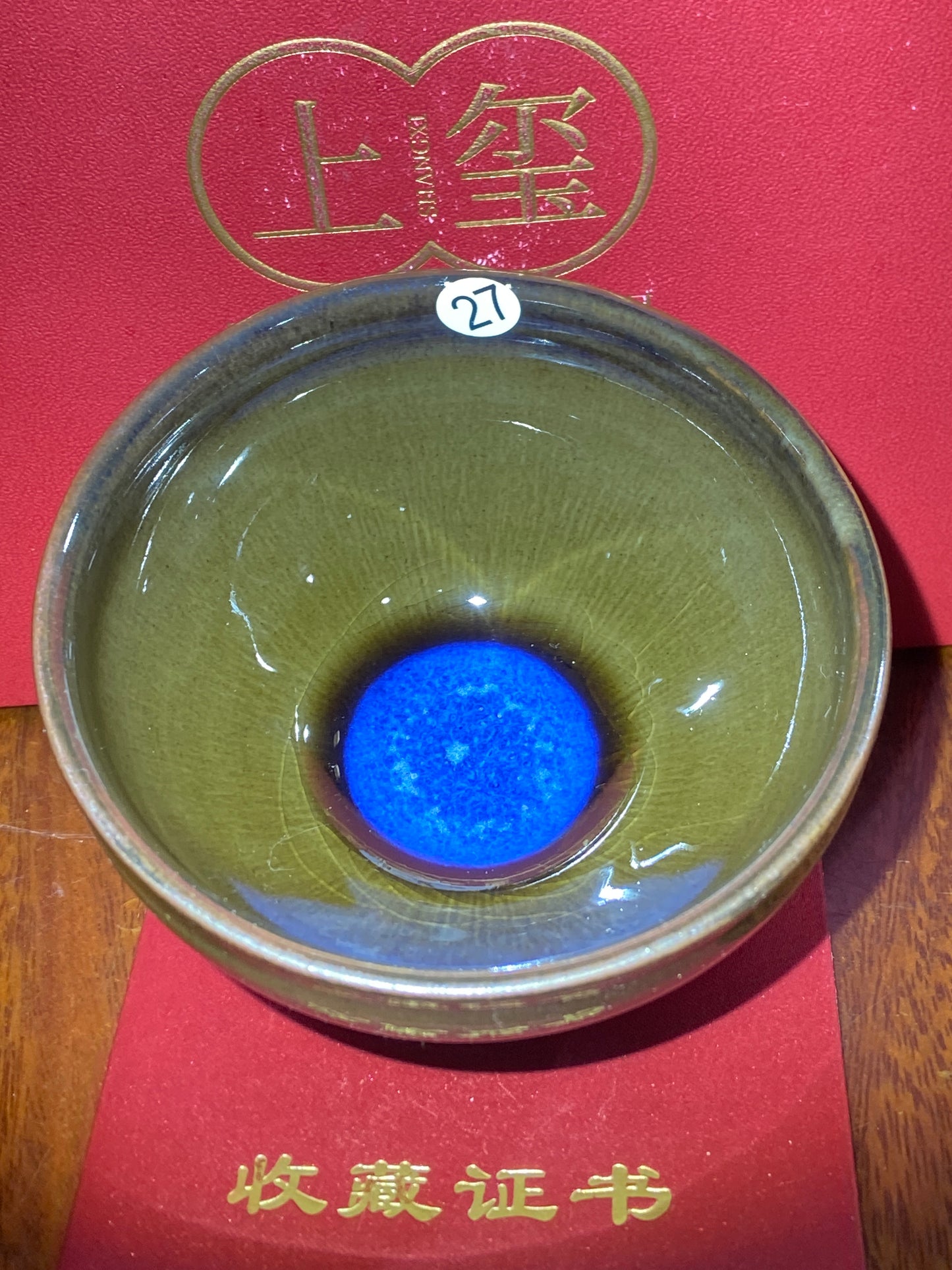 [No.1 teacup]Jianzhan｜National level inheritor of intangible cultural heritage | Master of Arts and Crafts |Master Xiu Guangming 2-8