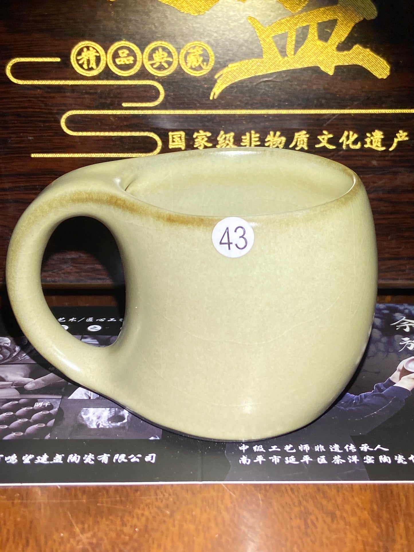 [Claire Pick] Intermediate Craft Master Intangible Heritage Inheritor ｜Master Yuxuan9-6