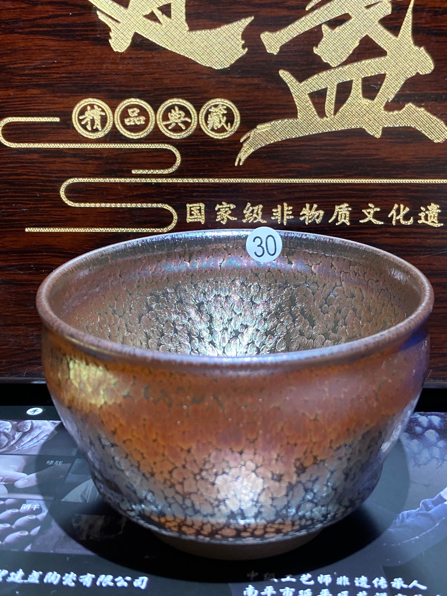 [Claire Pick] Intermediate Craft Master Intangible Heritage Inheritor ｜Master Yuxuan9-6