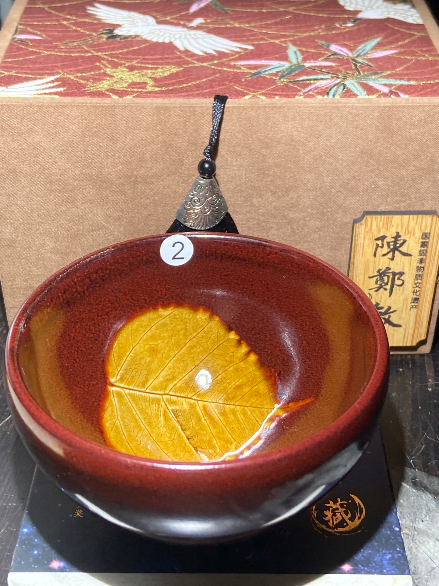 [Claire Pick] Master Chen Zhengmin8-27