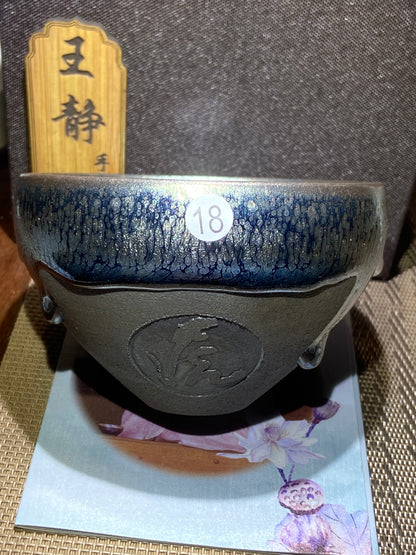 [No.1 teacup]Jianzhan｜Jianzhan Family | Famous Teachers and Apprentices |Master Wang Jing 1-9