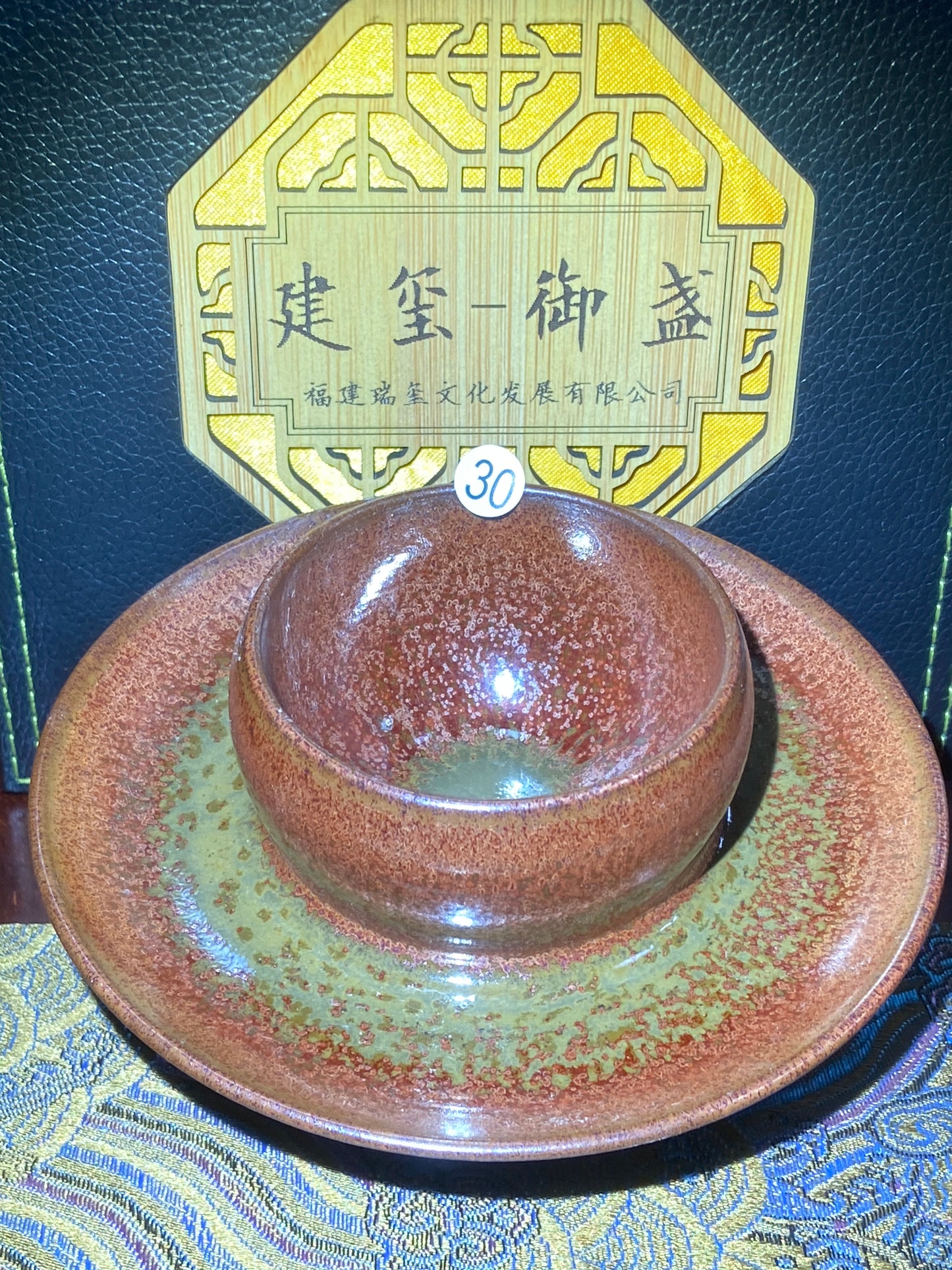 [No.1 teacup] Intangible Inheritor /  the sixth generation inheritor of the century-old dragon kiln / only one for Forbidden City ｜Master ZhouJiayong 3-2