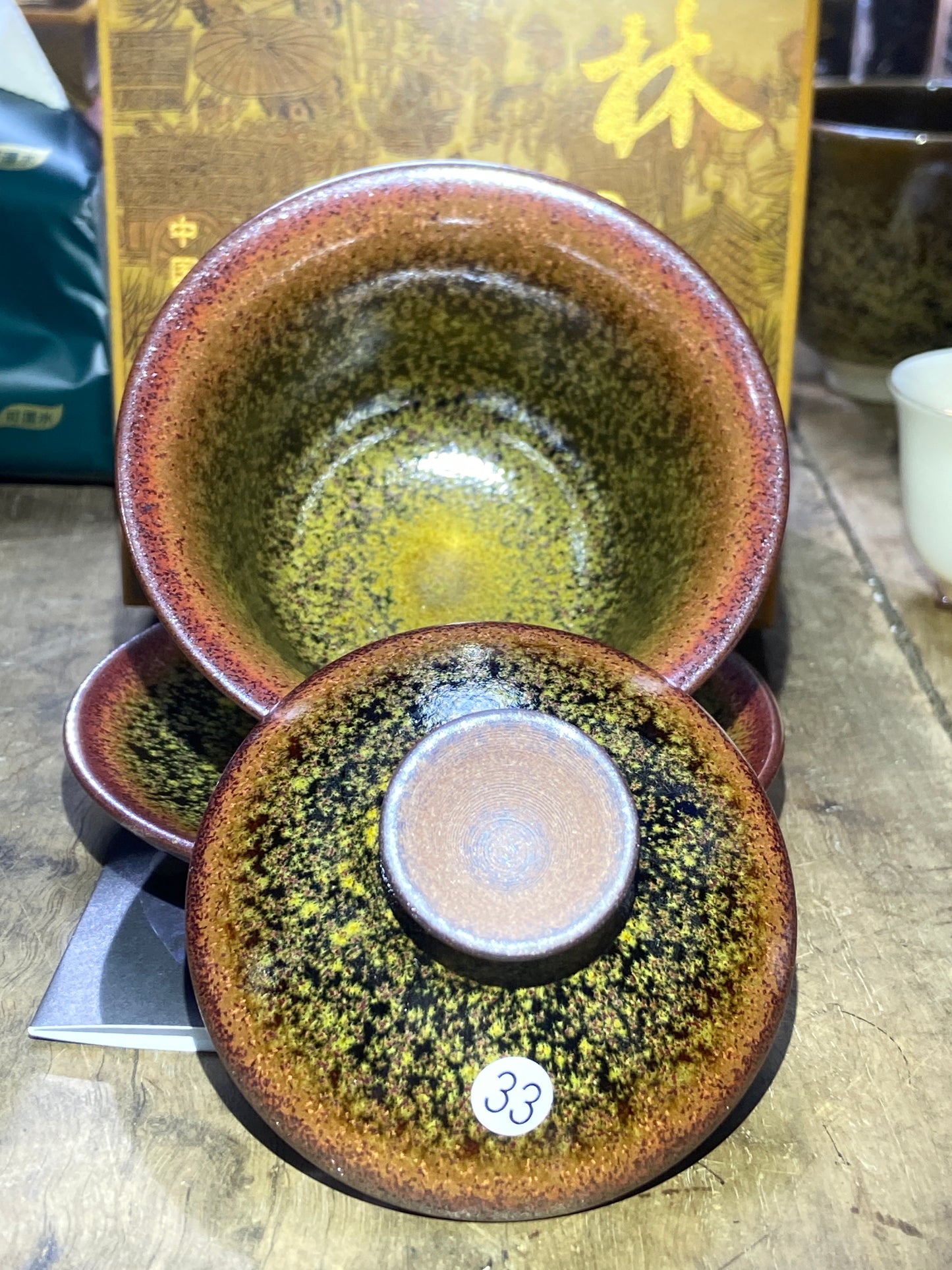 [Claire]Jianzhan/The first person to incorporate Song porcelain into glaze | Master Liu9-20