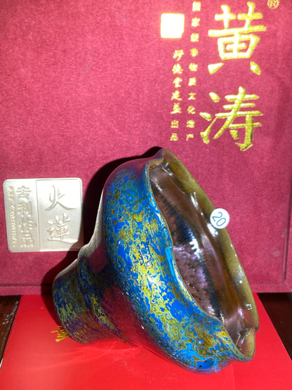 [Claire Pick]National Master/ Fujian Provincial Art Master/Creator of Golden Cup Daqi/ Representive Glaze Fire Lotus| Master Huang Tao 8-20