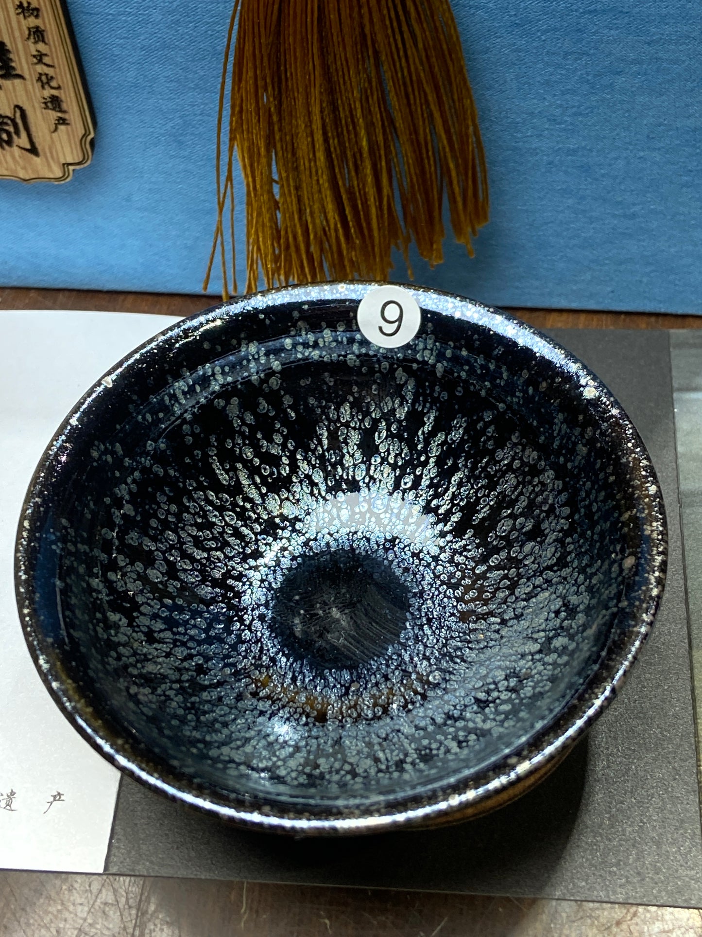 [Claire Pick]Chinese Technologist /Chinese National Gift Artist/ Reversible REDOX technique | Master DongMixiong8-24