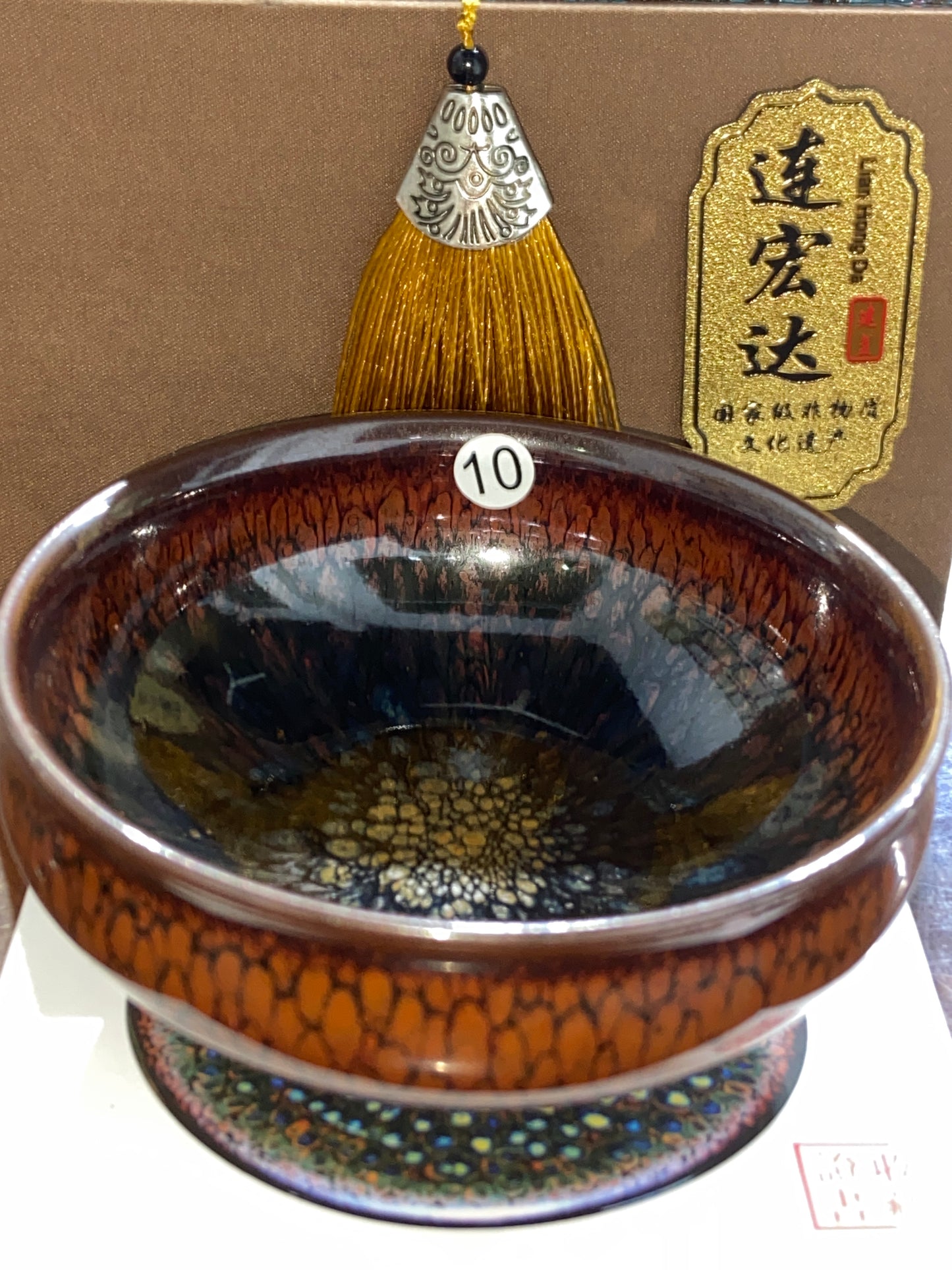[Claire]Jianzhan/National second class porcelain technicians | Master Lian honhda9-24