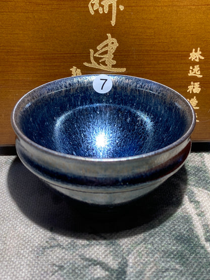 [Tiki ] National First Class Technician | Fujian Arts and Crafts Celebrity | Arts and Crafts Designer | Master Lin Yuanfu 11-27
