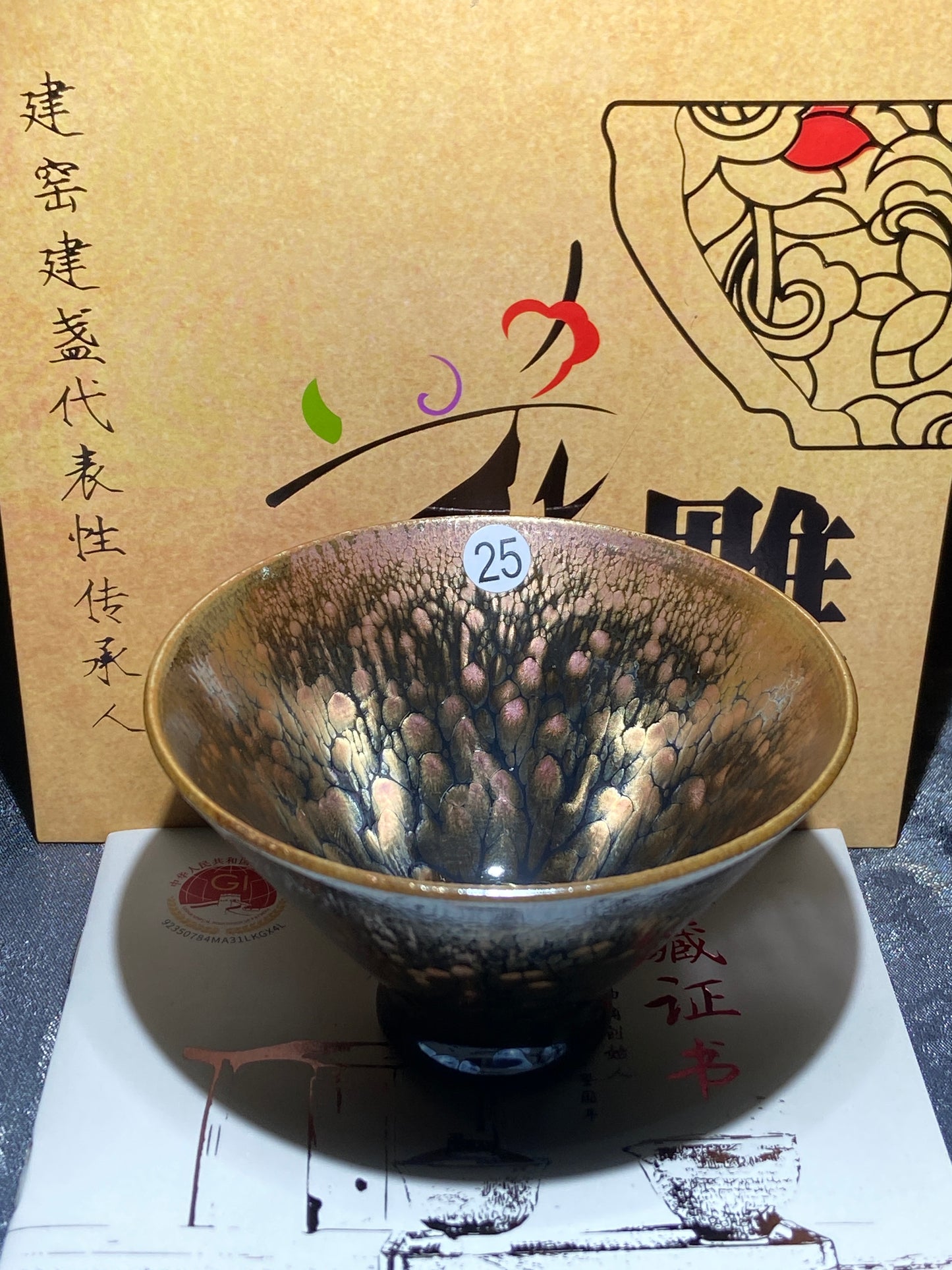 [Claire]Flower Carving Oil Drops/Non-heritage Inheritor/The First People of Rainbow Glaze| JiGuoping10-9