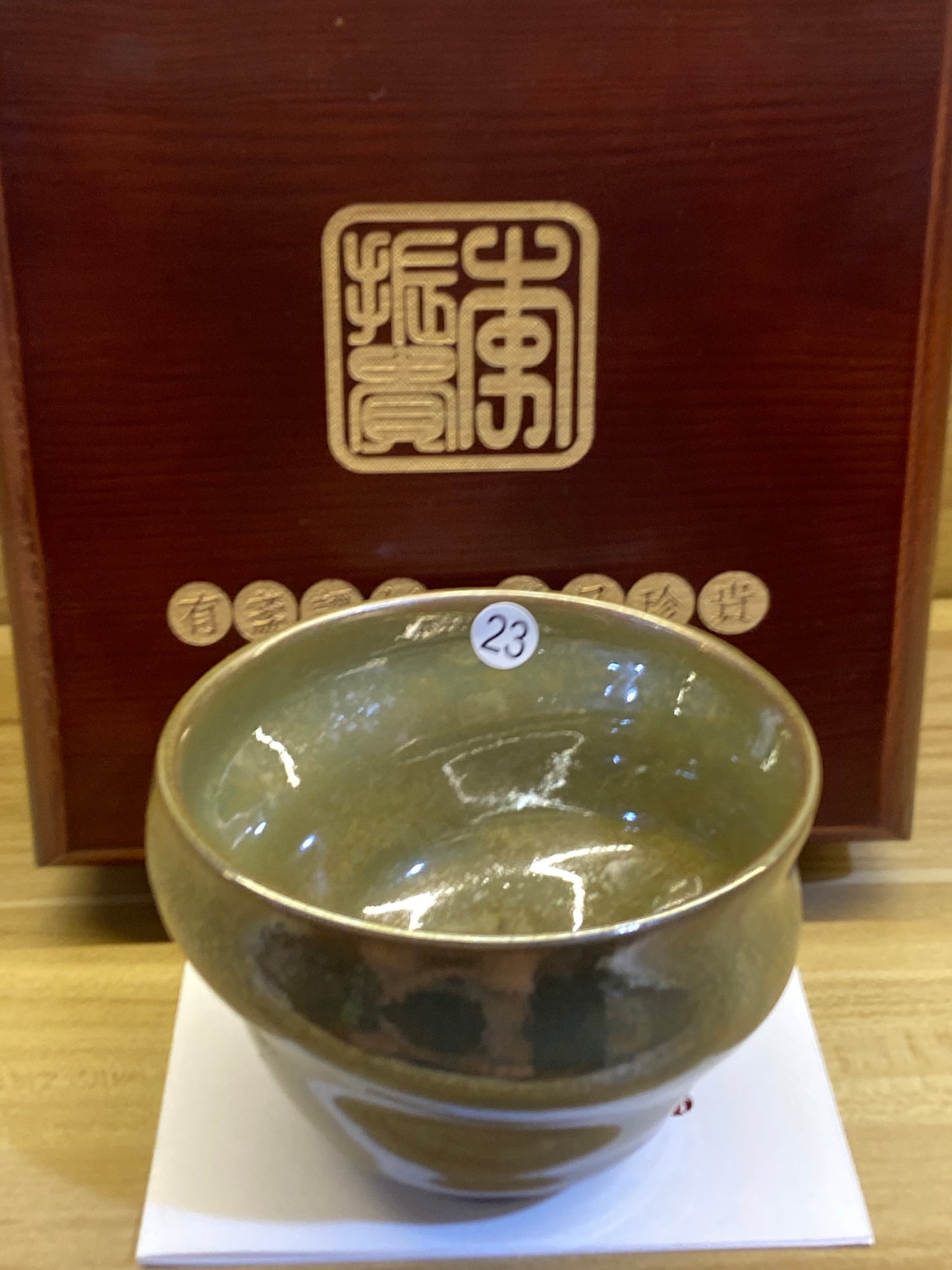 [Claire]The earliest Jianzhan Master/ First Master of Oil Droplets/ Uncrowned King | Master LiZhengui9-19