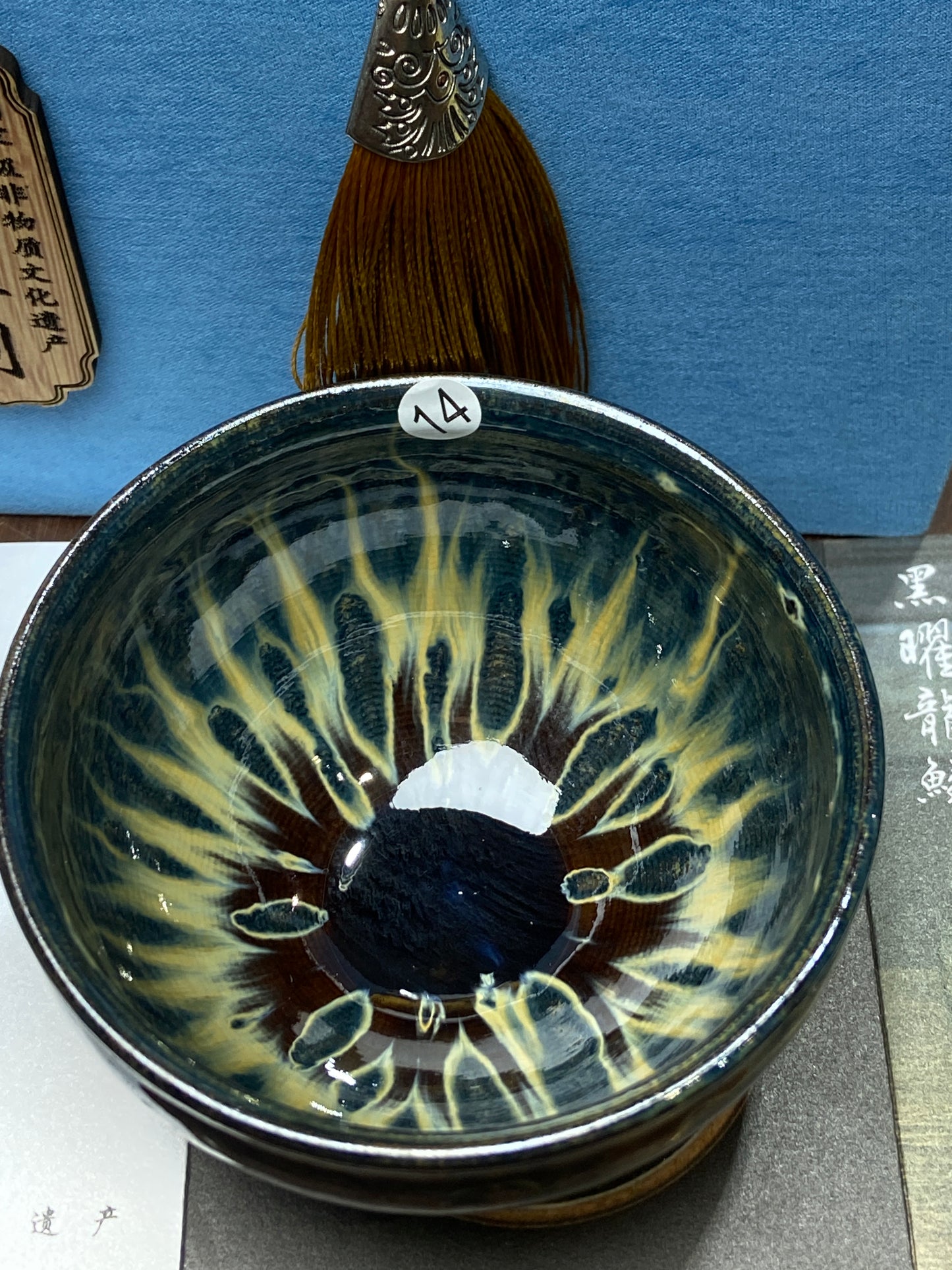 [Claire Pick]Chinese Technologist /Chinese National Gift Artist/ Reversible REDOX technique | Master DongMixiong8-24