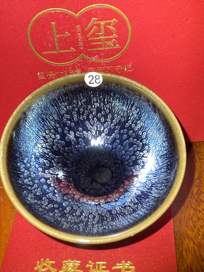 [No.1 teacup]Jianzhan｜National level inheritor of intangible cultural heritage | Master of Arts and Crafts |Master Xiu Guangming 2-8