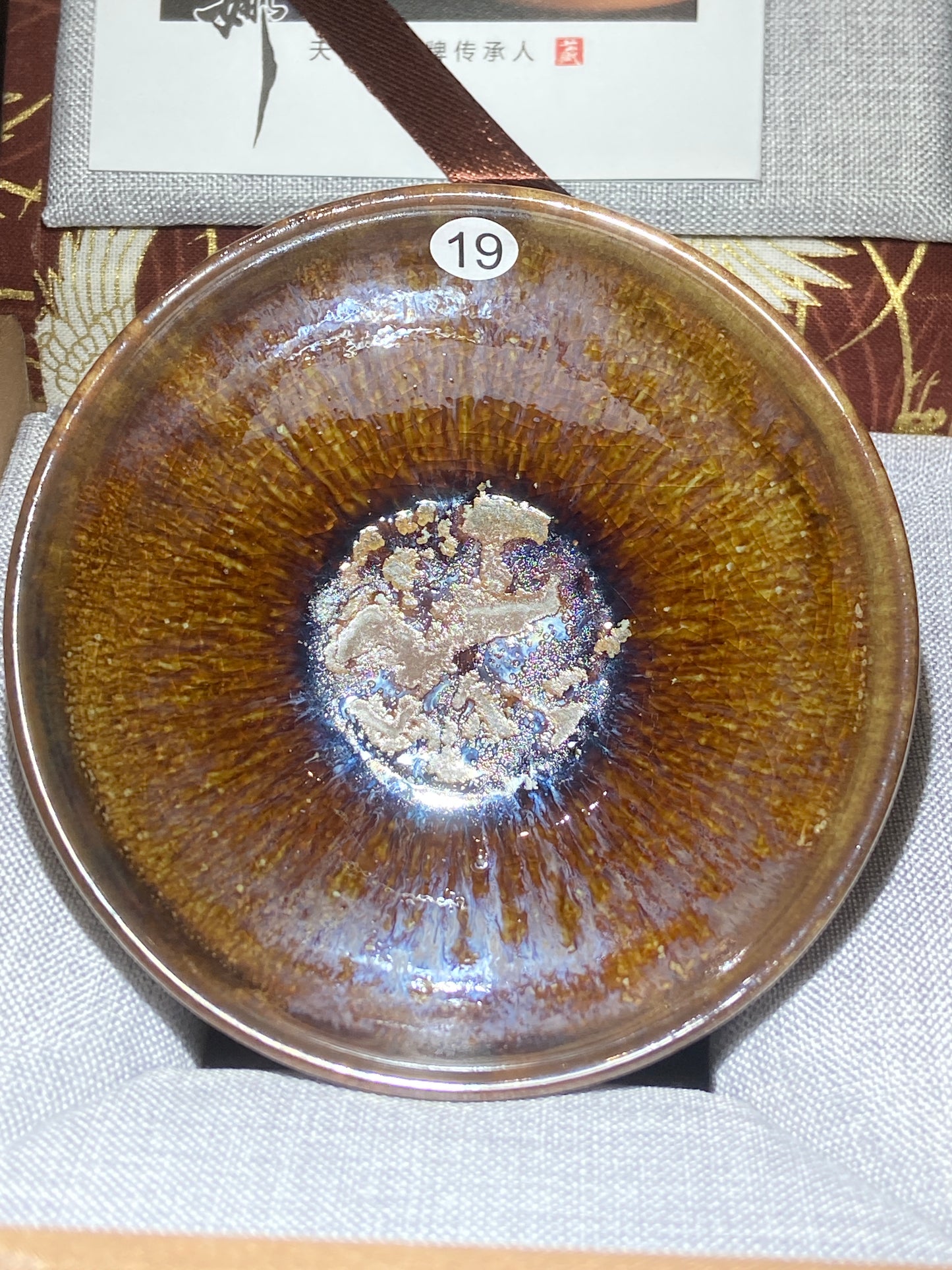 [No.1 teacup]National Senior Skilled Ceramic Craftsman |Master Chen Lina 2-14