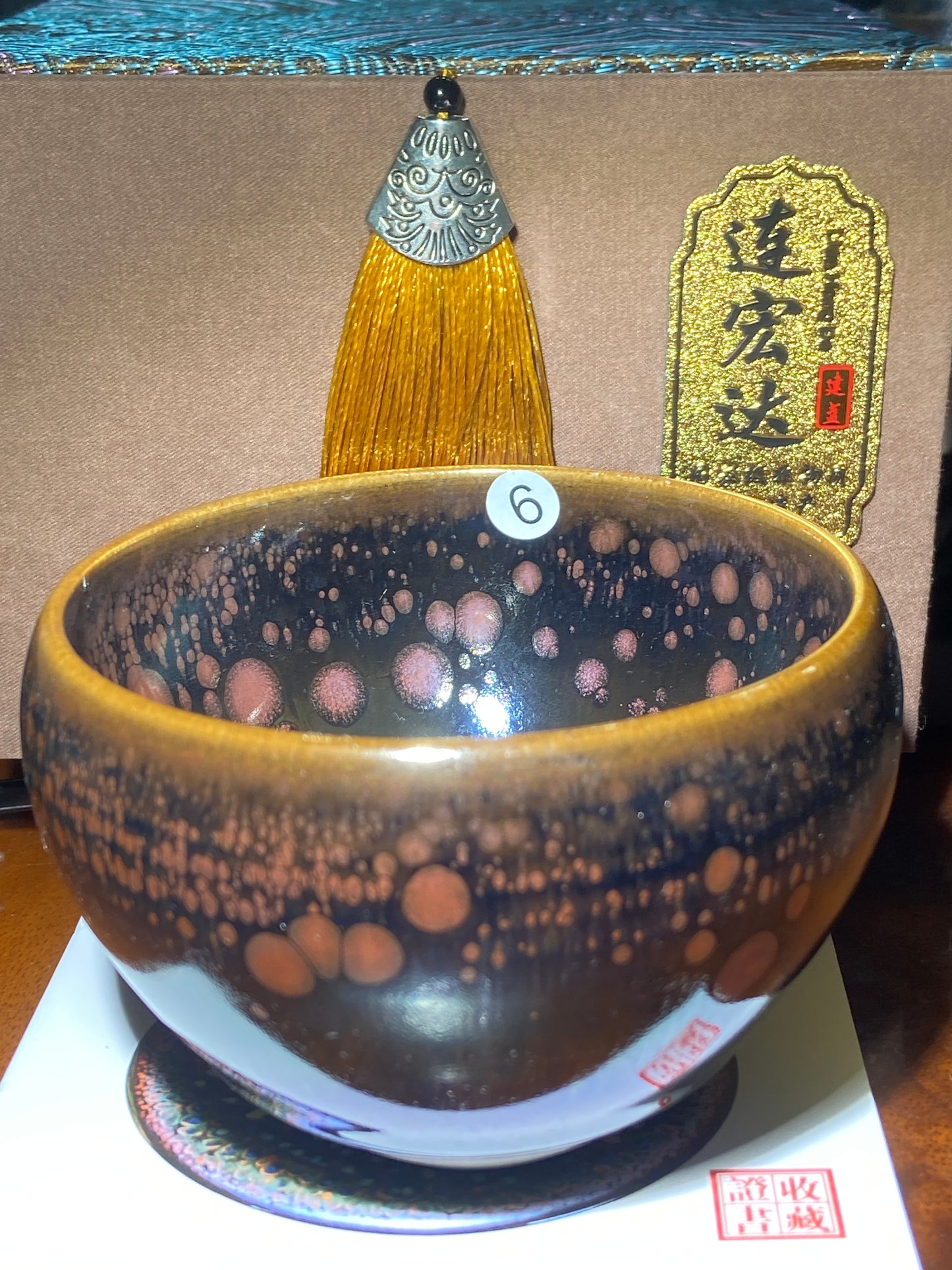 [Tiki]Jianzhan/National second class porcelain technicians | Master Lian honhda10-25