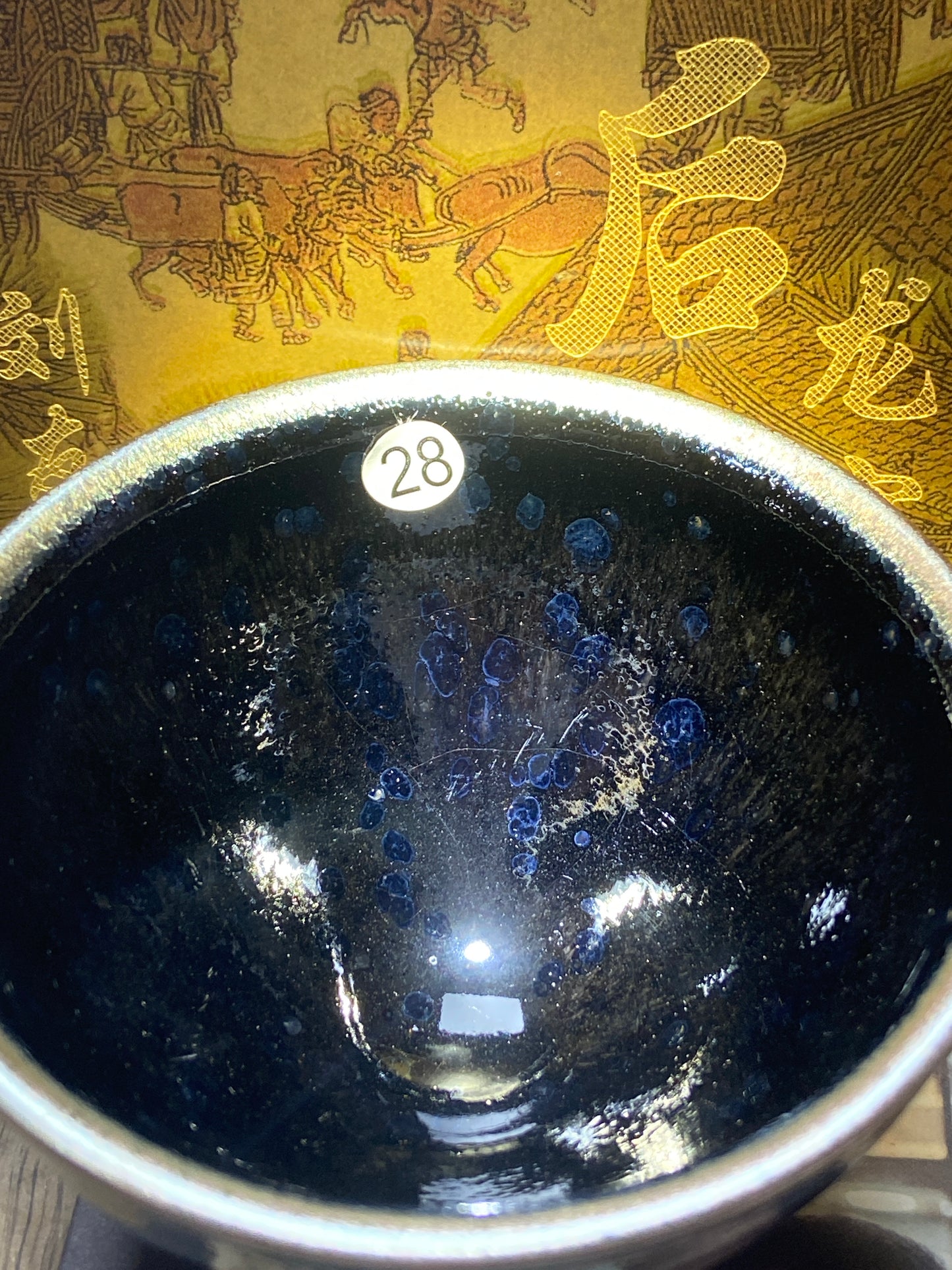 [Claire]Jianzhan/The first person to incorporate Song porcelain into glaze | Master Liu9-20