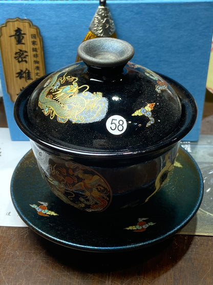 [Claire Pick]Chinese Technologist /Chinese National Gift Artist/ Reversible REDOX technique | Master DongMixiong8-24
