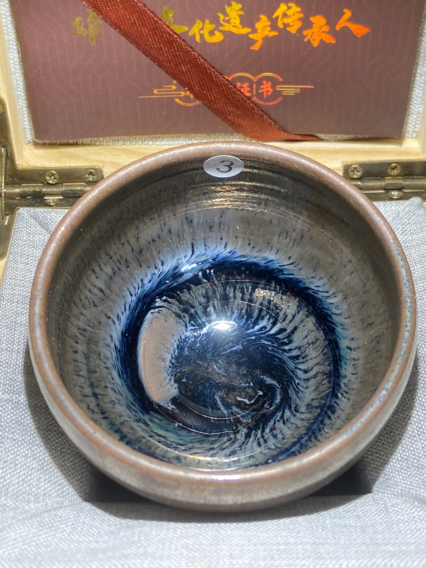 [No.1 teacup] Master LuoRengrong Inheritor of intangible cultural heritage 2-11