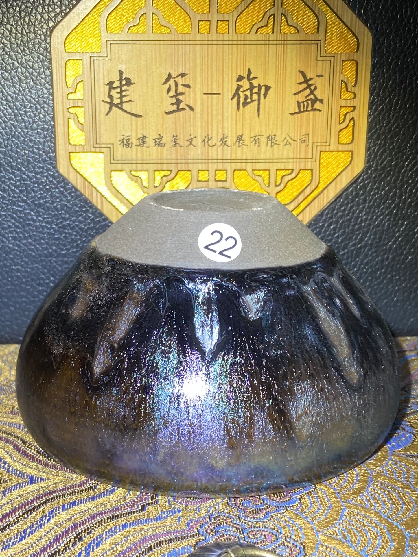 [No.1 teacup] Intangible Inheritor /  the sixth generation inheritor of the century-old dragon kiln / only one for Forbidden City ｜Master ZhouJiayong 3-2