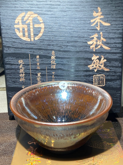 [Jett ]zhuqiuming Dragon Kiln Fired Pottery 10-16
