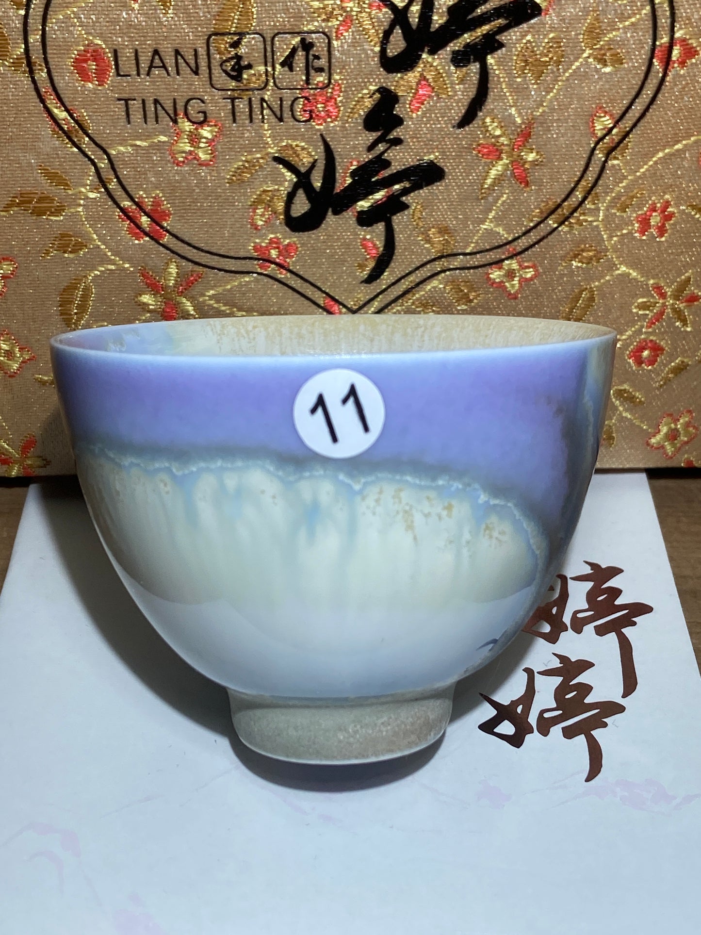[No.1teacup]Jianzhan/The youngest ceramic master in Fujian Province, the first person to burn ashes/ Master Liantingting 1-25