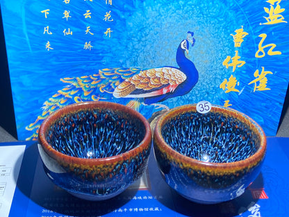 [Claire Pick]Senior Craft Artist/ National Junior Technologist/ Founder of Gold Silk Blue Peacock Glaze| Master Caoweijun 8-22