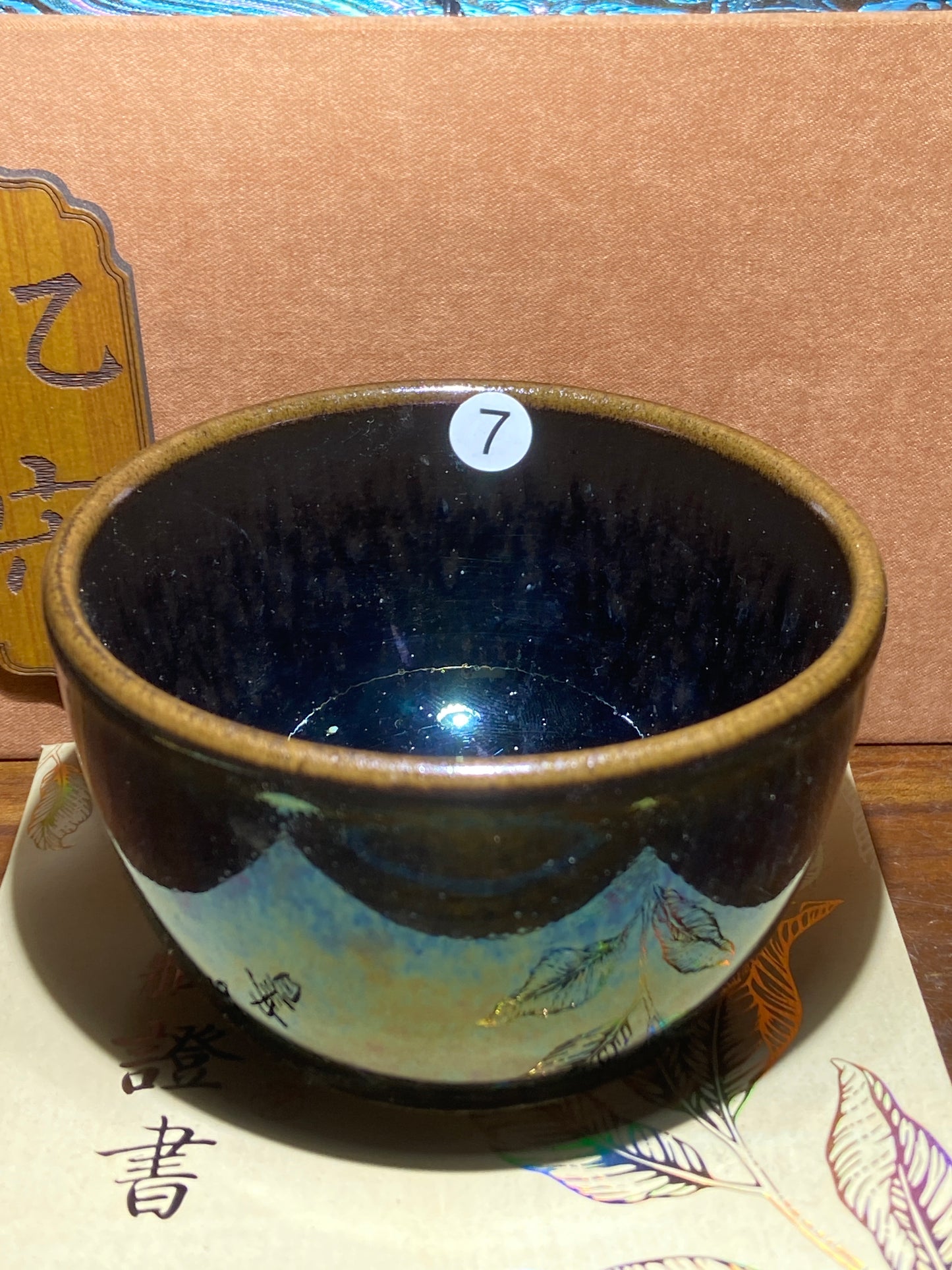 [No.1 teacup] Provincial Hand Craft Master/ Traditional Hand Craft Master/ Inheritor of Master YeQingsheng| Master Yeyouping|12-12