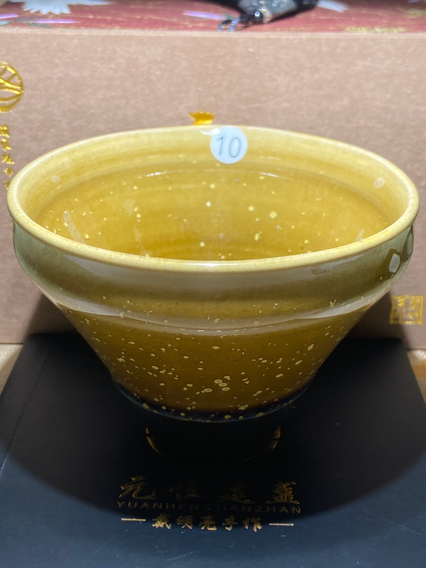 [No.1 teacup] Chinese Young Ceramic Artist | National Gift Artist | Director of Jianzhan Association| Master Dai Mingliang 1-3