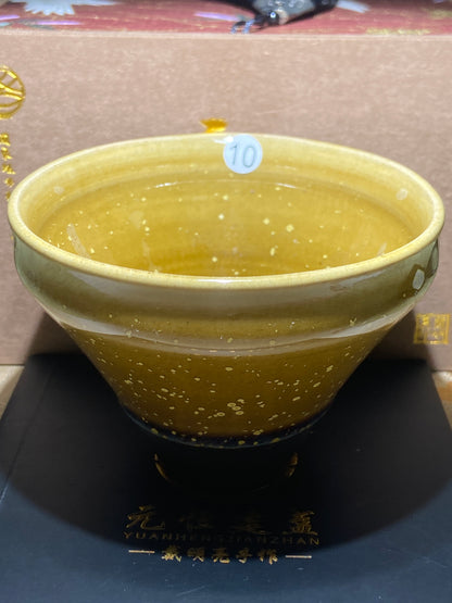 [No.1 teacup] Chinese Young Ceramic Artist | National Gift Artist | Director of Jianzhan Association| Master Dai Mingliang 1-3