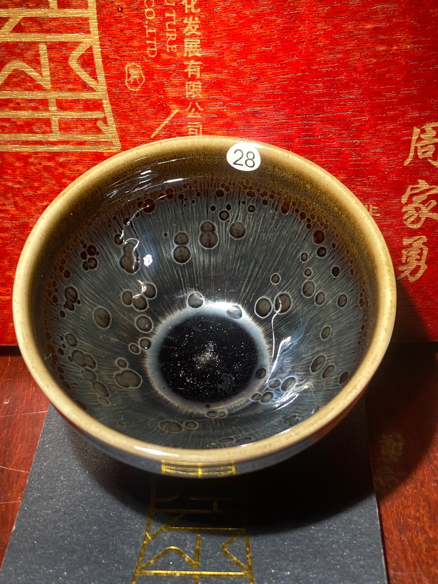 [Claire Pick] Intangible Inheritor /  the sixth generation inheritor of the century-old dragon kiln / only one for Forbidden City ｜Master ZhouJiayong 9-3