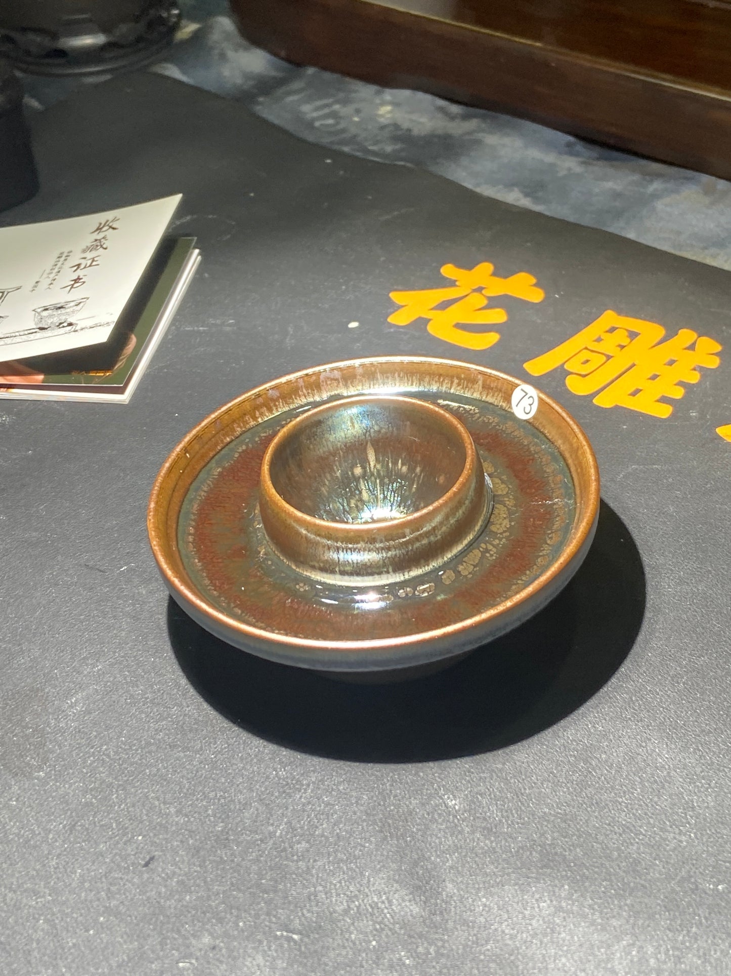 [Claire]Flower Carving Oil Drops/Non-heritage Inheritor/The First People of Rainbow Glaze| JiGuoping8-17