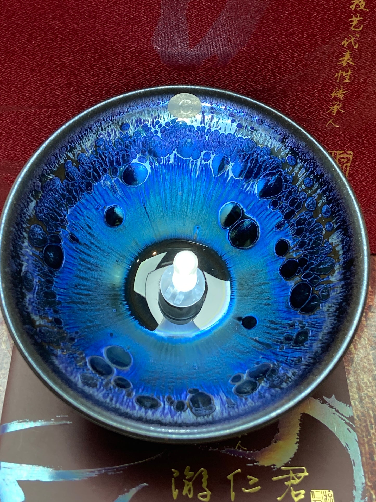 [Tiki Pick] Chinese Traditional Crafts Master/ Flare Eruption |Master YouRenjun 11-17