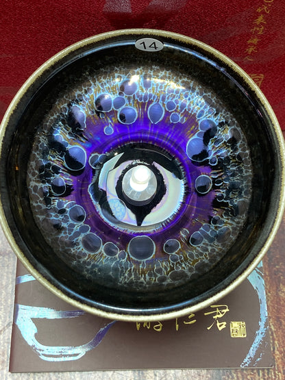 [Tiki Pick] Chinese Traditional Crafts Master/ Flare Eruption |Master YouRenjun 11-17