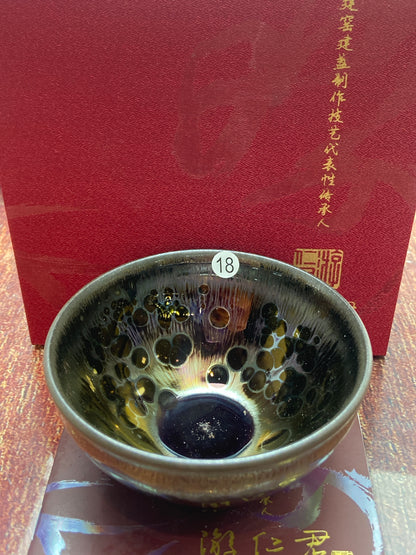 [Claire Pick] Chinese Traditional Crafts Master/ Flare Eruption |Master YouRenjun 8-19