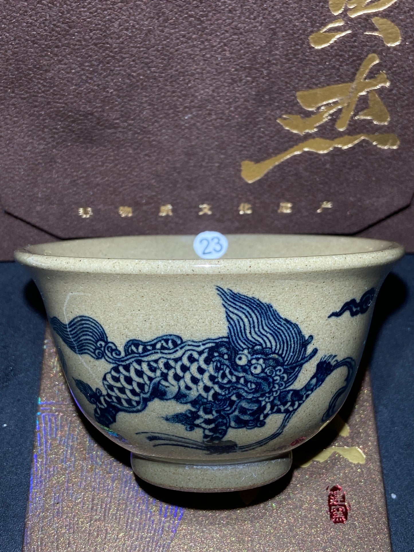 [Claire Pick] Outstanding Young Master/ Black Porcelain Recommender ｜Master Huangjie 9-8