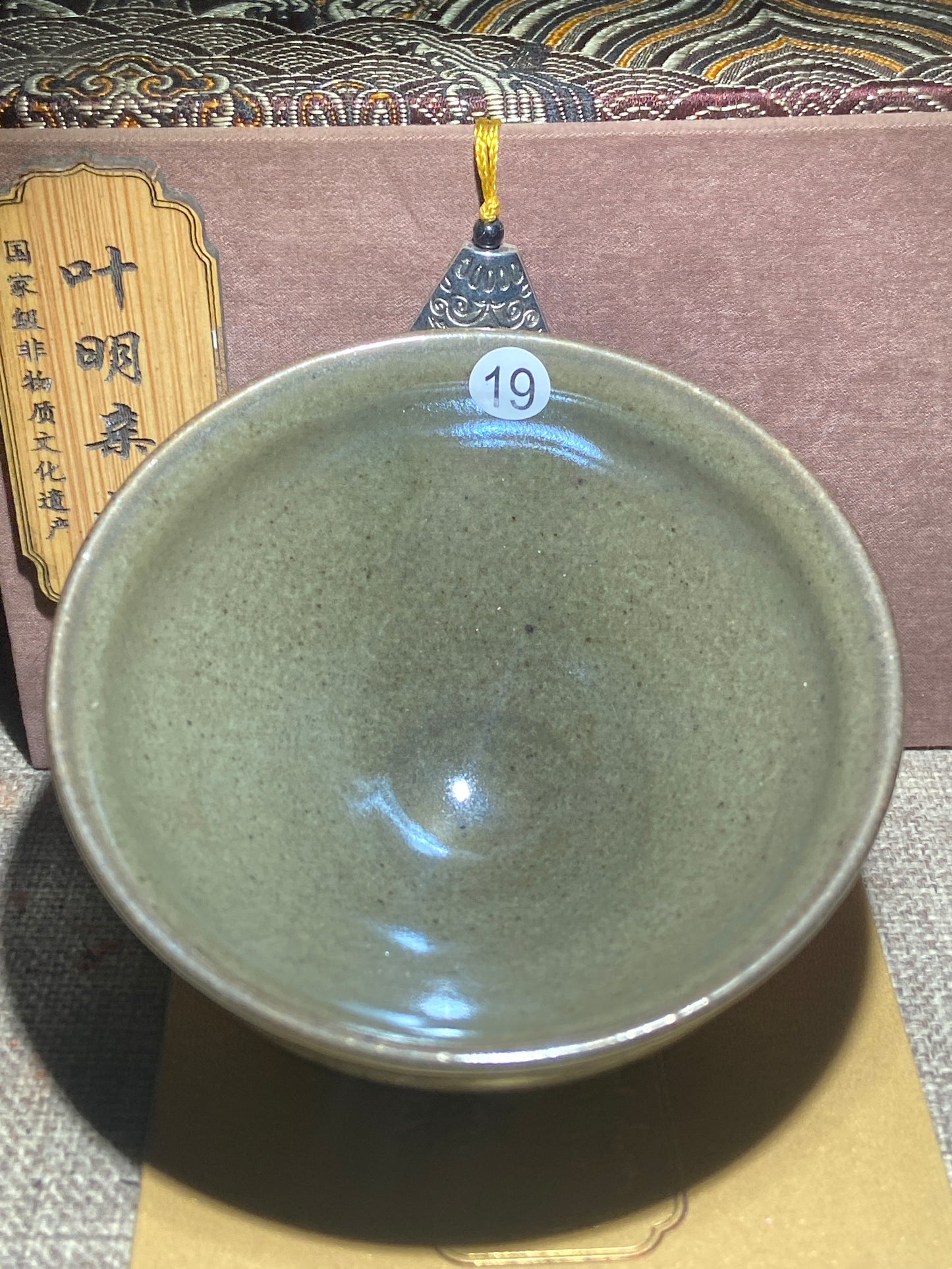 [No.1 teacup]Jianzhan｜Intangible Cultural Heritage Inheritors|Master Ye Ming 12-26