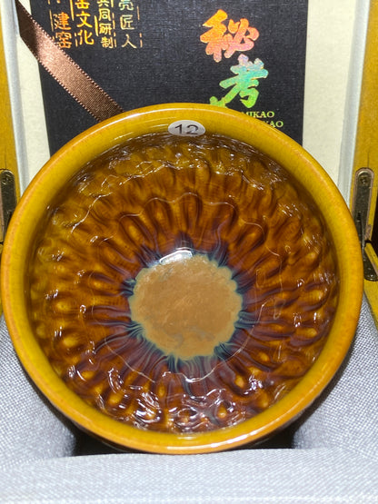 [No.1 teacup] Director of Jianyao Jianzhan Association in Nanping City, Fujian Province｜Inheritor of Tea Yang Kiln Firing Techniques |Master Xu Rubao 2-28
