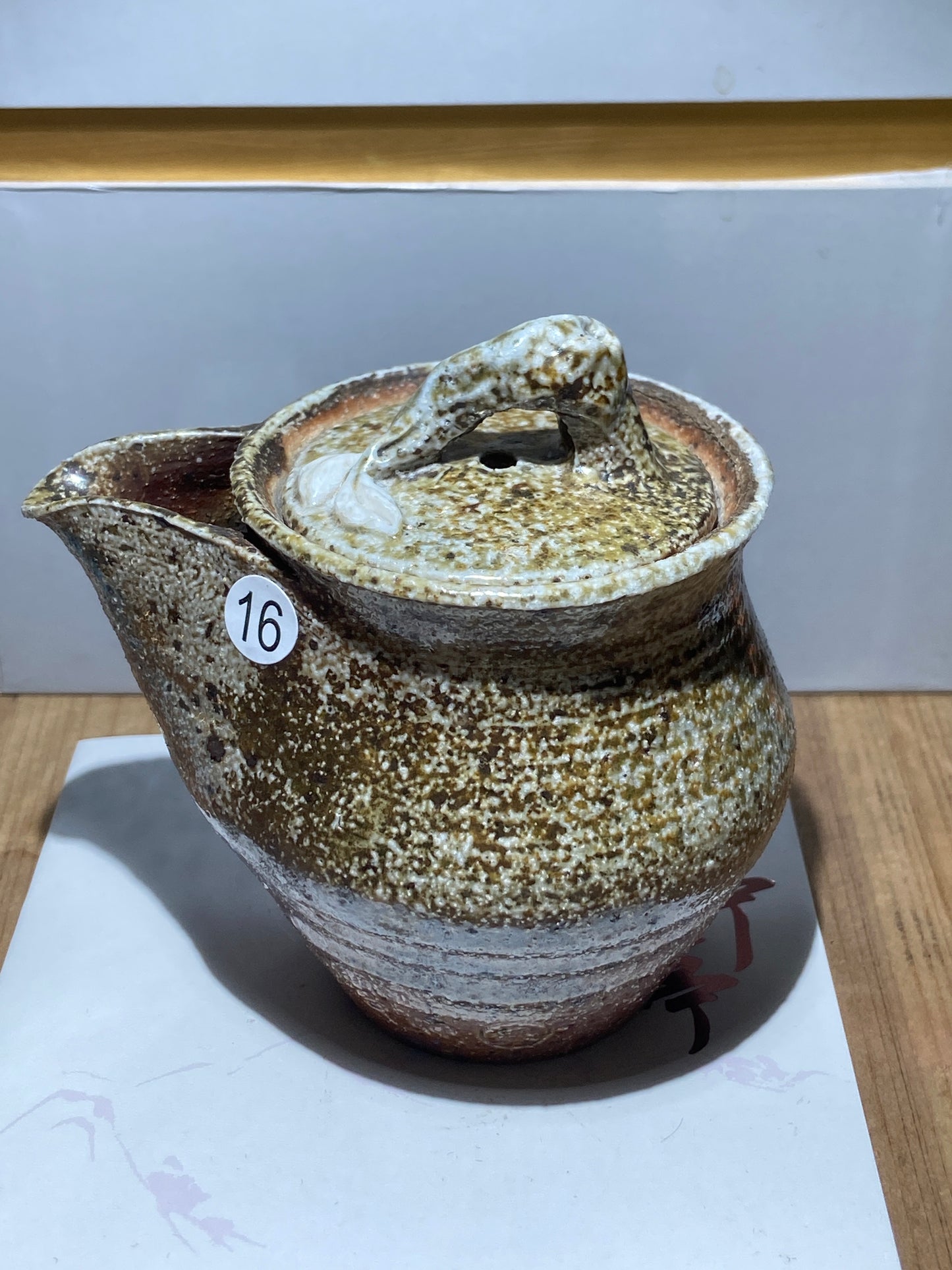 [Tiki]Jianzhan/The youngest ceramic master in Fujian Province, the first person to burn ashes/ Master Liantingting 10-27
