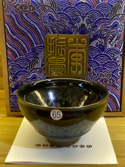 [Claire Pick] Jianzhan Archaeologist/ Hare fur Reviver/ National gift on BRICS Summit/ First fired oil droplets | Master LiZhengui8-18