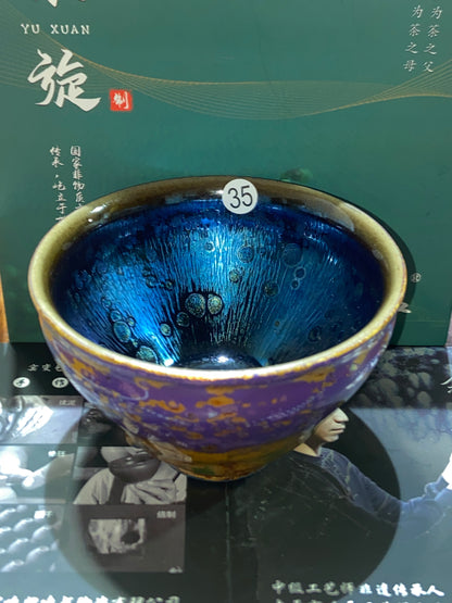 [Claire]Jianzhan/The fifth generation inheritor of Chayang Kiln| Master Yuxuan9-23