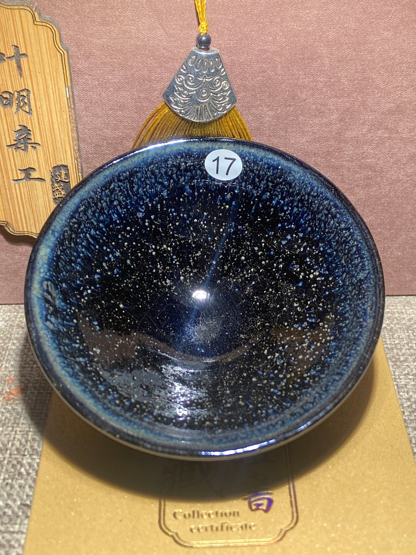[No.1 teacup]Jianzhan｜Intangible Cultural Heritage Inheritors|Master Ye Ming 12-26